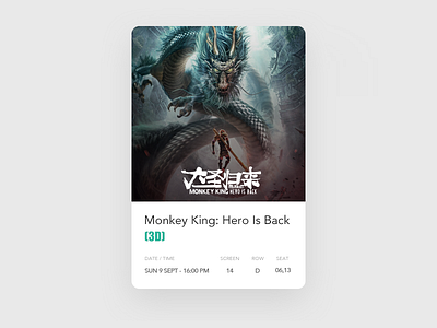 Monkey King: Hero Is Back icon illustration movie ui video