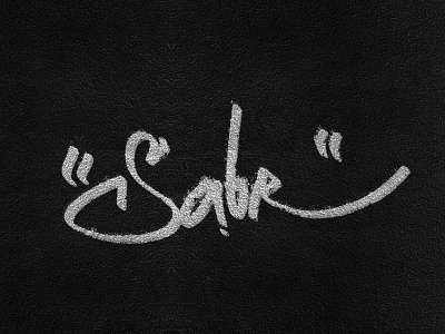 Sabr 0.1