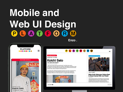 PLATFORM behance branding design dribbble graphic design logo typography ui ux web