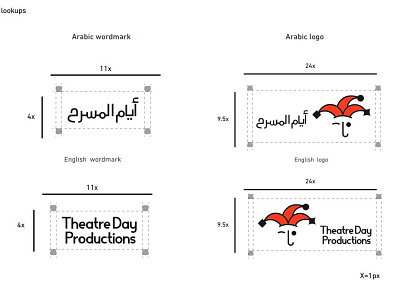 lookups for logo design branding graphic design logo