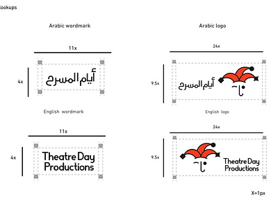 lookups for logo design