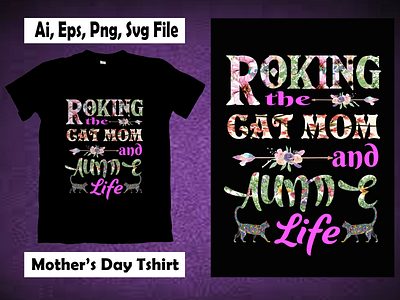 Mother s Day Tshirt moms motherhood