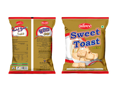 Silvi Sweet Toast 3D