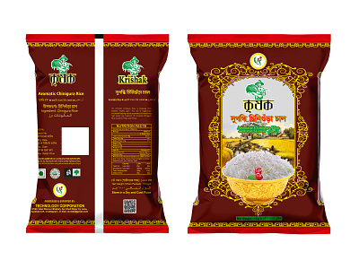 Download Rajma Rice Designs Themes Templates And Downloadable Graphic Elements On Dribbble