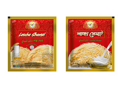 3 Layer Shemai Packaging Design