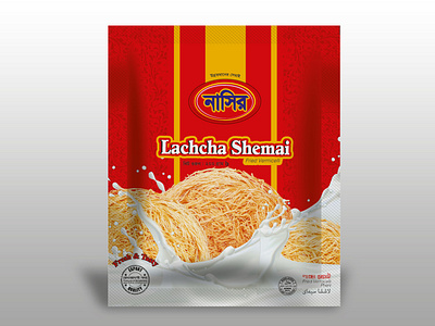 Lachcha Shemai