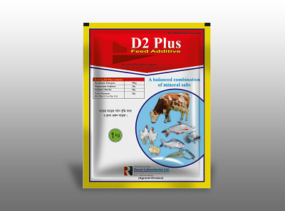 Animal Health Product Packaging Design front view