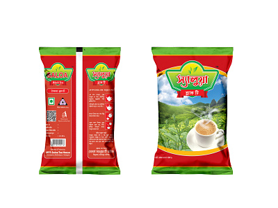 Three Layer Tea Pack Design