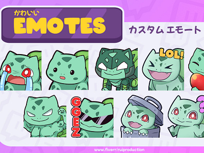 Bulbasaur pokemon emotes for twitch and discord bulbasaur emotes cry bulbasaur cute bulbasaur emotes cute emotes discord emotes illustration kawaii emotes pokemon pokemon emotes streamer twitch twitch emotes twitch.tv