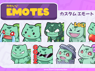 Bulbasaur pokemon emotes for twitch and discord