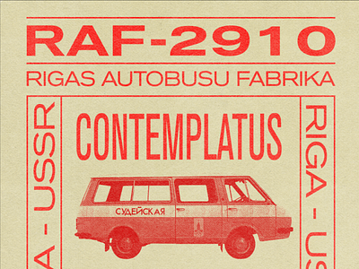 Contemplatus Poster 02 RAF-2910 contemplatus dailyposter designinspiration graphicdesign typography