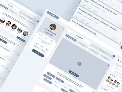 "User feed" redesign for Social innovators community crowdfunding dashboard design sprint feed lo fi profile redesign wireframes