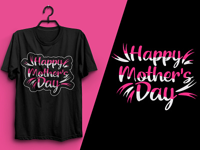 Mothers day T shirt Design