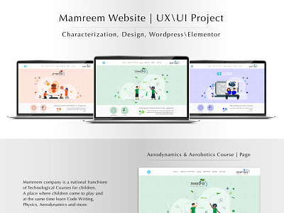 UX\UI | Mamreem Website adobe illustrator adobe photoshop adobe xd elementor user experience user interface web design wordpress