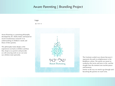 Logo Design & Branding | Aware Parenting adobe illustration adobe photoshop advertising branding graphic designer logo design marketing minimalist