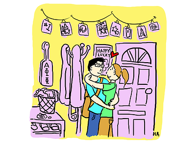 Happy Lucky Couple blog couple doodle drawing happy illustration love lucky