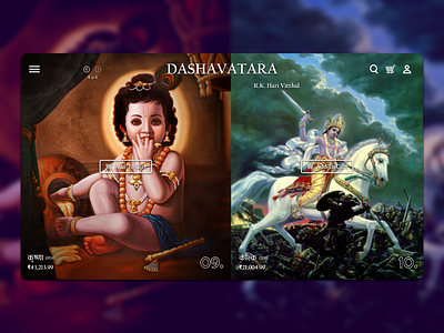 Dashavatara - Krishna & Kalki