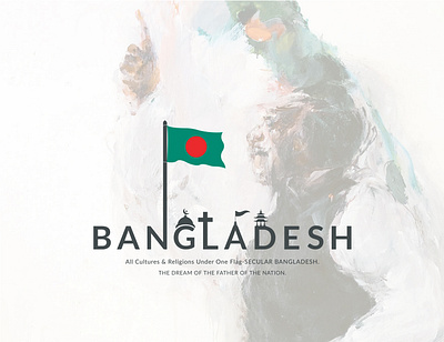BANGLADESH COUNTRY IDENTITY LOGO app awesome bangladesh brand identity branding clean clever logo concept country logo creative detailed logo dribble flat love minimalistic typography ui vector web wonderful
