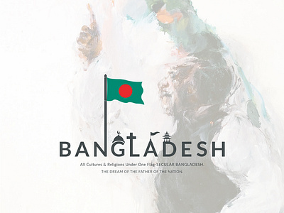 BANGLADESH COUNTRY IDENTITY LOGO