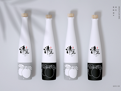 Packaging Design of Fruit Wine