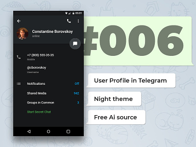 Day 6 — User profile in Telegram #dailyui ai android design free freebie illustrator material telegram ui user profile