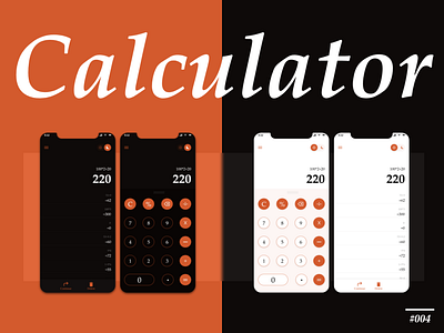 Calculator #DailyUI