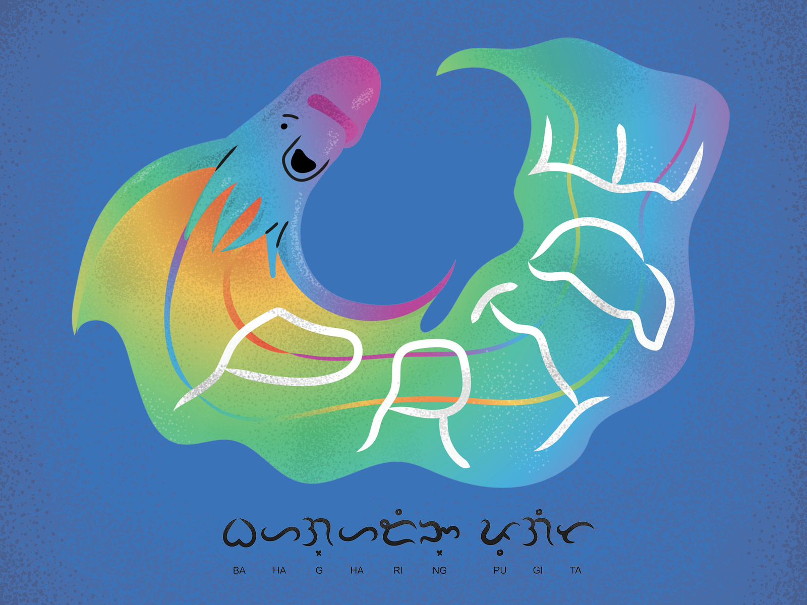 "Rainbow" Blanket Octopus by Filipeanut on Dribbble