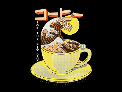 Coffee For The Big Day big day big wave coffee coffee cup illuminating yellow illustration japaneese art kanagawa wave new hope vector