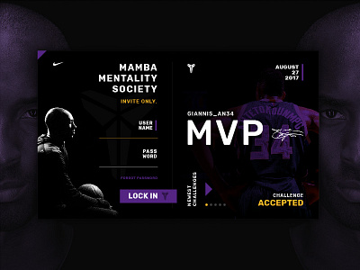 #001 - Login Form basketball dailyui design form input interface login nba nike sport ui ux