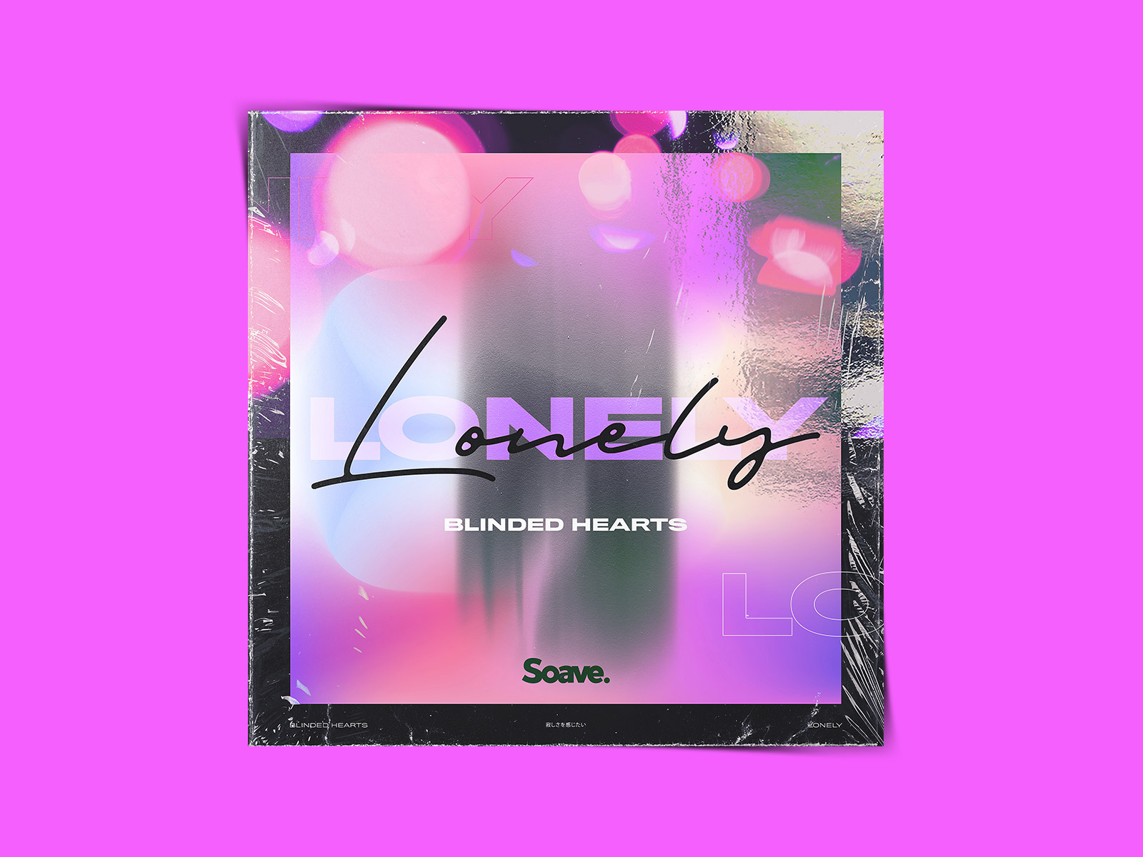 Lonely - Cover Art By Studio South On Dribbble