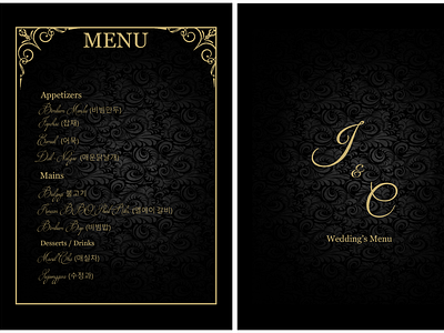 Wedding Event Menu