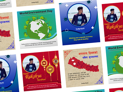 Some E-cards branding design e cards ecards environment illustration illustrator logo nepal rakshya rakshya bandhan template typography ui ux vector