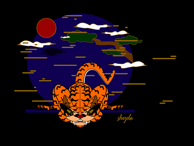 Korean Tiger animals characterdesign eastasian illustration kitten kitty kitty cat korea korean shozda tiger