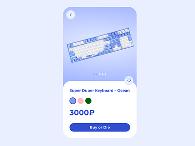 #dailyui #012 — E-com