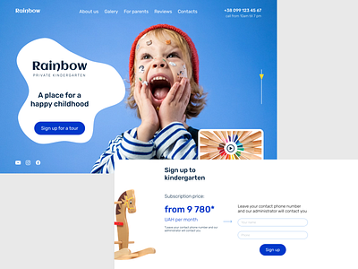 Desktop UI design: landing page kindergarten