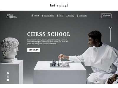 Web design: landing page for chess school chess desktop landing page ui ux web design
