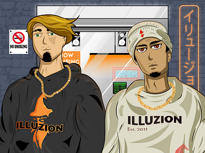 Illuzion Gaming Vector Art