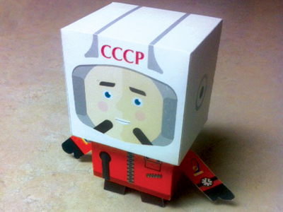 Yuri's Night Papercraft rocket soviet space flight spacecraft vostok yuri gagarin