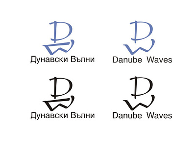 Danube Waves logotype disign logo logo design logotype
