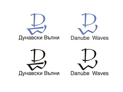 Danube Waves logotype disign