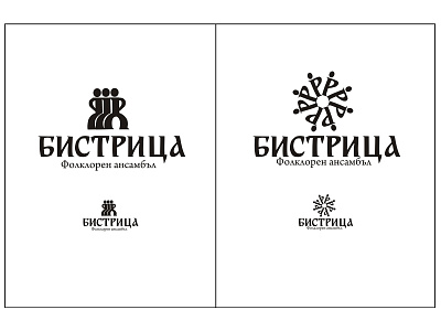 Bistritsa logo design folklore logo logo design logotype