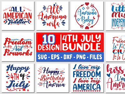 4TH July T-Shirt Design Bundle 4 july 4 july t shirt 4th july t shirt design bundle best t shirt design bundle design typography