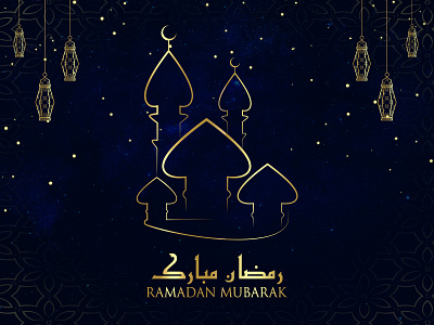 Ramadan Mubarak adobe illustrator arabic design graphic design illustration islamic art ramadan social media post vector