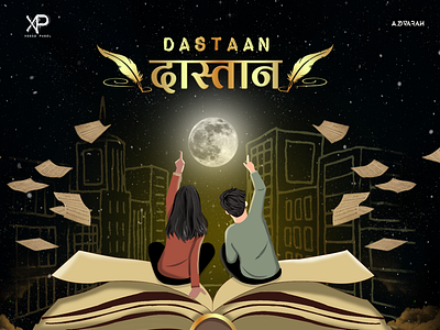 Album Art -Dastaan