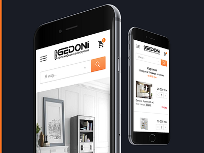 Furniture and Accessories Shop accessories card furniture iphone menu mobile responsive shop ui design web web design website