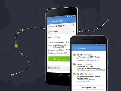 Transportika app android app card cargo design driver material transport