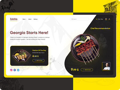 Colchis | Landing Page