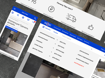 Pro-gres. Online store website design. ceramic interaction online store tile ui ux web design