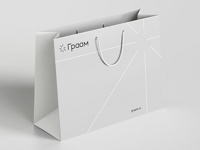 Graam Identity