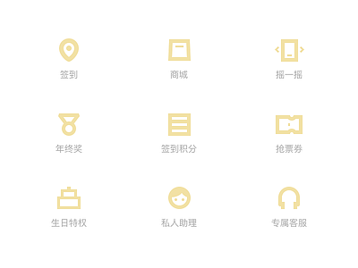 member system icon design icon ui